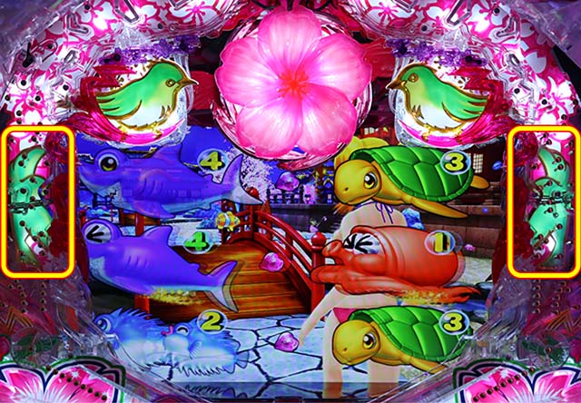 Pスーパー海物語IN沖縄5桜319ver.（パチンコ）スペック・保留