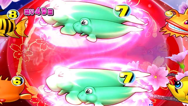 Pスーパー海物語IN沖縄5桜199ver.（パチンコ）スペック・保留