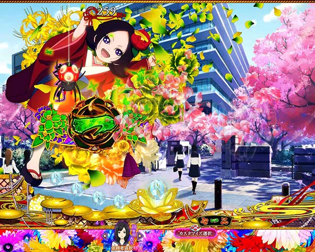 P地獄少女華（パチンコ）スペック・保留・ボーダー・期待値・攻略