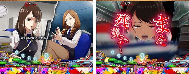 P地獄少女華（パチンコ）スペック・保留・ボーダー・期待値・攻略