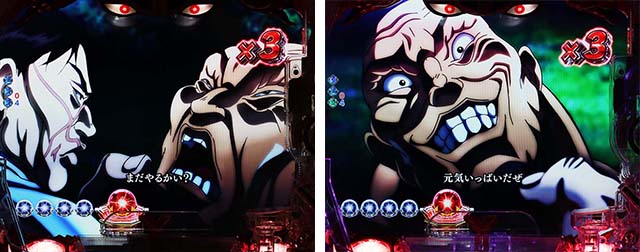 Pバキ319ver.（パチンコ）スペック・保留・ボーダー・期待値・攻略