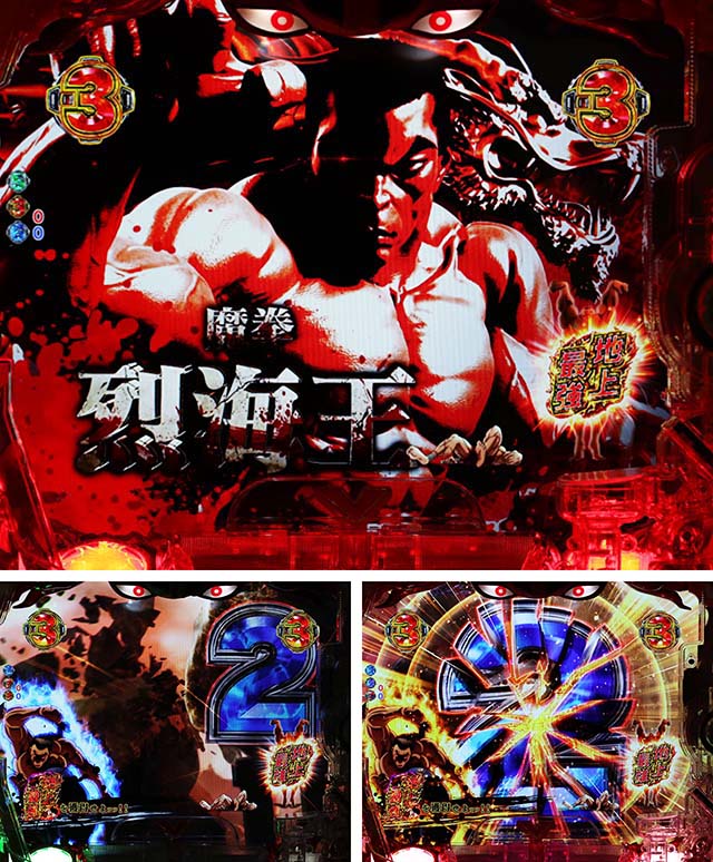 Pバキ319ver.（パチンコ）スペック・保留・ボーダー・期待値・攻略