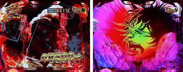 ■□AMTEX Pバキ319ver. 循環仕様□■ Pバキ319ver.（パチンコ）スペック・保留・ボーダー・期待値・攻略