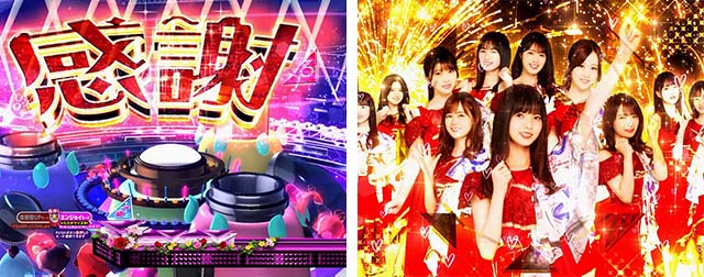 ぱちんこ乃木坂46トレジャースペック｜スペック・保留・ボーダー・期待