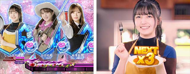 乃木ぱ】ぱちんこ乃木坂46｜遊タイム・スペック・保留・ボーダー・期待