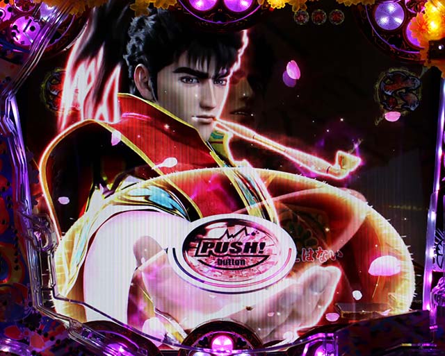 P真・花の慶次2〜漆黒の衝撃〜EXTRA RUSH（ライトミドル）パチンコ