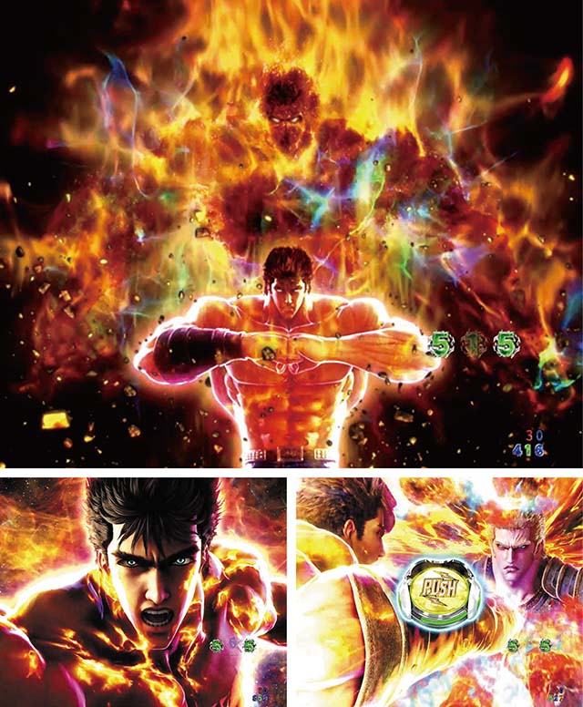 北斗の拳9 闘神の演出信頼度まとめ！】保留変化予告・遊技カスタム