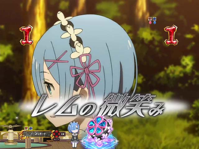 P Re:ゼロから始める異世界生活 鬼がかり 199ver.（リゼロ鬼がかり