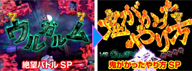 まっちゃん パチンコ リゼロ鬼がかりver. 黒金枠　送料無料！ まっちゃん様専用 パチンコ リゼロ鬼がかりver. 黒金枠 送料無料！ P