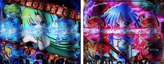 Pひぐらしのなく頃に〜彩〜（パチンコ）スペック・保留・ボーダー