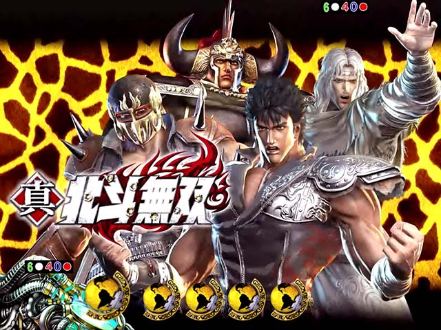 P真・北斗無双Re：319ver.（パチンコ）ボーダー・信頼度・スペック