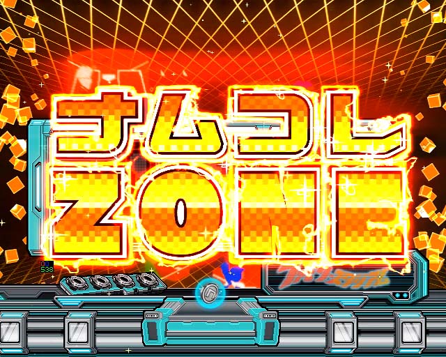 PAナムココレクション2スイートゲームver.（甘デジ）パチンコ｜遊