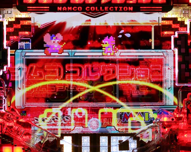 PAナムココレクション2スイートゲームver.（甘デジ）パチンコ｜遊