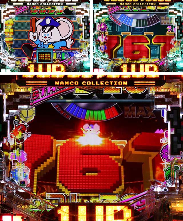PAナムココレクション2スイートゲームver.（甘デジ）パチンコ｜遊