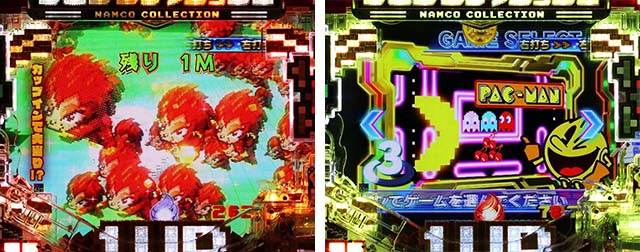 PAナムココレクション2スイートゲームver.（甘デジ）パチンコ｜遊