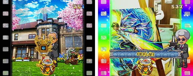 【超希少】P 牙狼 月虹ノ旅人 卓上 ボックス【送料込み】 garo_tukiniji_tabibito.jpg