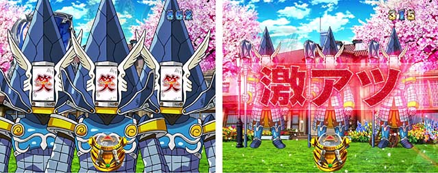 P牙狼月虹ノ旅人絆GIGA GHOST Ver.（パチンコ）スペック・保留