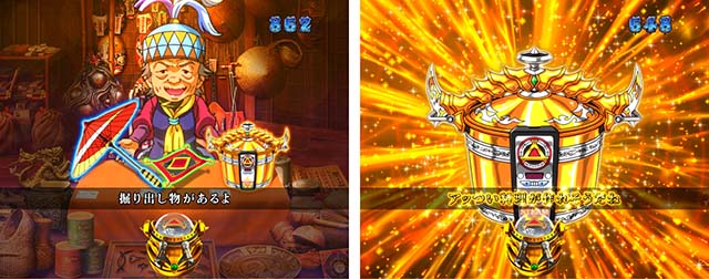 P牙狼月虹ノ旅人絆GIGA GHOST Ver.（パチンコ）スペック・保留