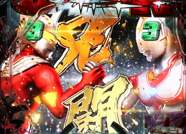 ぱちんこウルトラマンタロウ2超決戦LIGHTver. 遊タイム・スペック