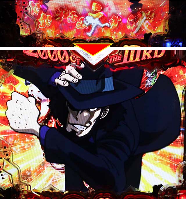 Pルパン三世2000カラットの涙（パチンコ）スペック・保留・ボーダー