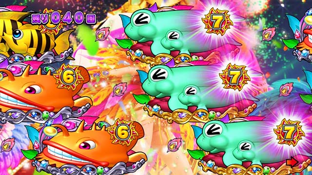 PAギンギラパラダイス夢幻カーニバル強99ver.（甘デジ）パチンコ｜遊