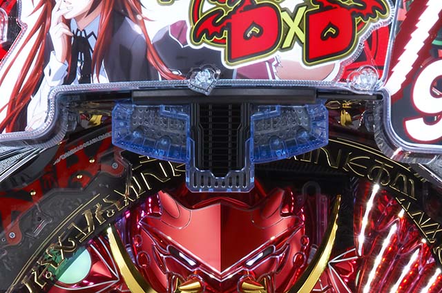 PハイスクールD×D真紅MC パチンコ実機/循環加工/固定台(取り付け済み) PハイスクールD×D真紅（パチンコ）スペック・保留・ボーダー・期待値・攻略