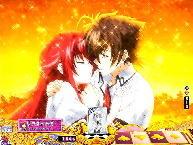 PハイスクールD×D真紅（パチンコ）スペック・保留・ボーダー・期待値・攻略