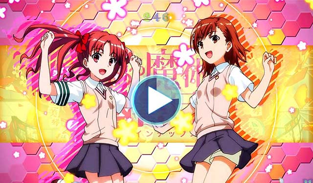 Pとある魔術の禁書目録LightPREMIUMver.（パチンコ）遊タイム