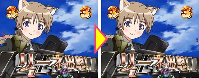 Pストライクウィッチーズ2（パチンコ）スペック・保留・ボーダー・期待