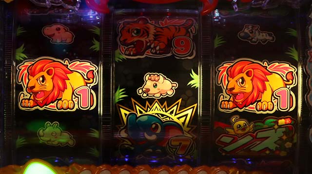 PA野生の王国どらむサファリN-K1YT299（甘デジ）パチンコ｜遊タイム