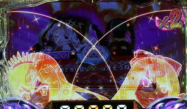 ぱちんこ戦国コレクションBLACK（パチンコ）スペック・保留・ボーダー