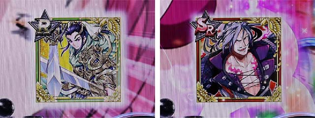 ぱちんこ戦国コレクションBLACK（パチンコ）スペック・保留・ボーダー