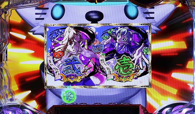 ぱちんこ戦国コレクションBLACK（パチンコ）スペック・保留・ボーダー