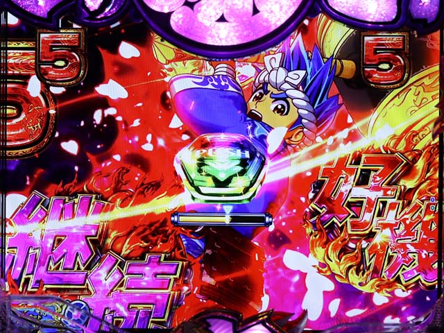 【森下】パチンコ　大工の源さん　ブラック P大工の源さん超韋駄天BLACK（パチンコ）スペック・保留・ボーダー