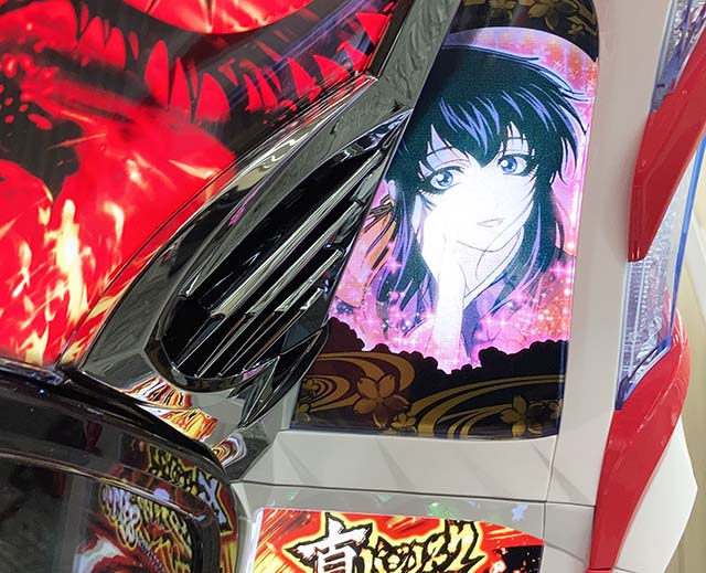 P真バジリスク～甲賀忍法帖～（パチンコ）遊タイム・スペック・保留