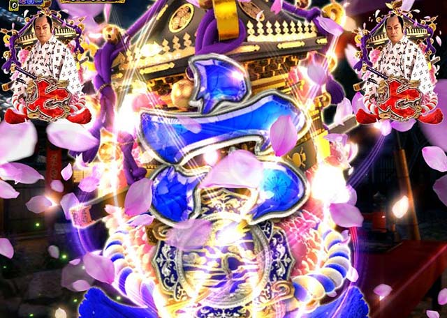 PA真・暴れん坊将軍 99Ver.（パチンコ）スペック・保留・ボーダー