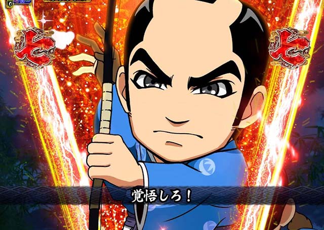 PA真・暴れん坊将軍 99Ver.（パチンコ）スペック・保留・ボーダー