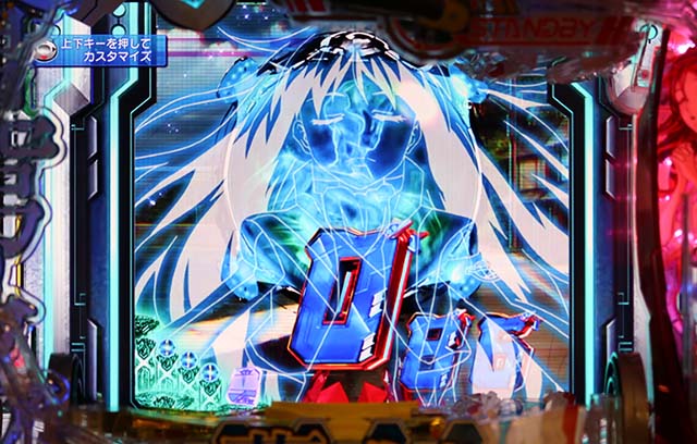 Pフィーバー蒼穹のファフナー3EXODUS織姫Light ver.（甘デジ）パチンコ