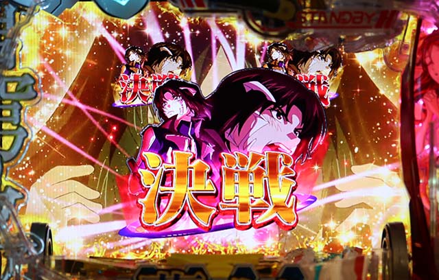 Pフィーバー蒼穹のファフナー3EXODUS織姫Light ver.（甘デジ）パチンコ