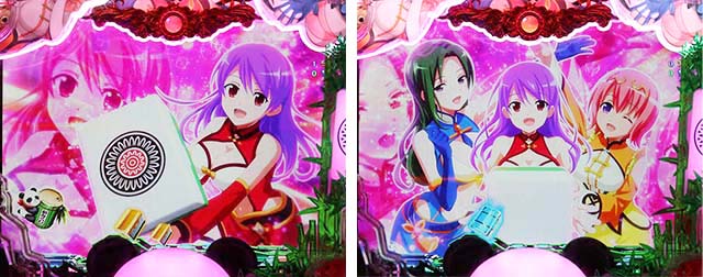 P麻雀物語4 77ver.（パチンコ）スペック・保留・ボーダー・期待値・攻略