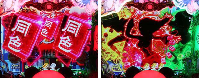 P麻雀物語4（パチンコ）遊タイム・スペック・保留・ボーダー・期待値・攻略