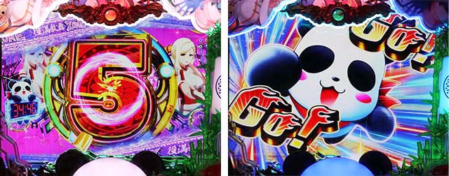 P麻雀物語4（パチンコ）遊タイム・スペック・保留・ボーダー・期待値・攻略