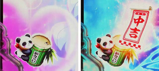 P麻雀物語4（パチンコ）遊タイム・スペック・保留・ボーダー・期待値・攻略