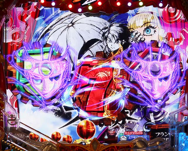 Pフィーバーからくりサーカス（パチンコ）スペック・保留・ボーダー