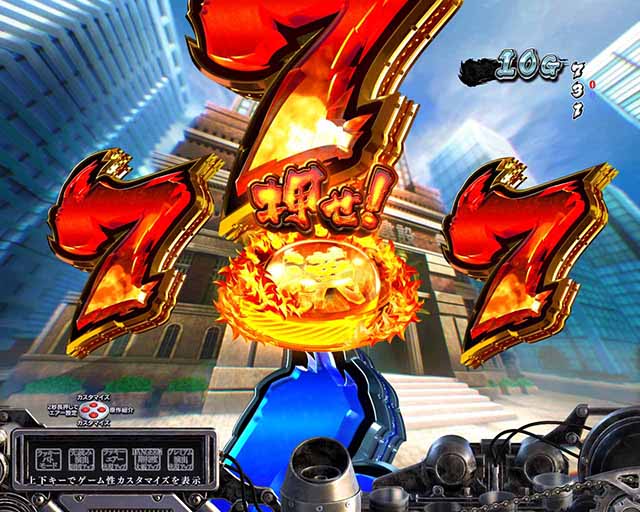 サラリーマン金太郎の演出信頼度まとめ！】保留変化・バイク群予告