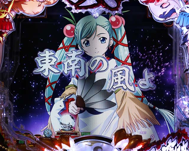 P真・一騎当千 Light Ver.（パチンコ）スペック・保留・ボーダー・期待