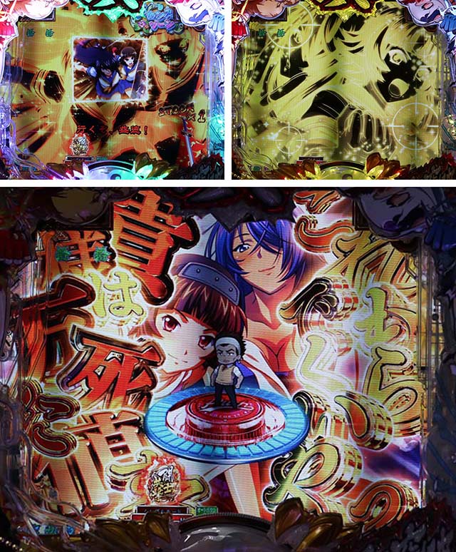 真・一騎当千の演出信頼度まとめ！シンプルモード・保留変化・桃園の