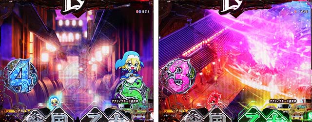 P戦国乙女LEGEND BATTLE（パチンコ）遊タイム・スペック・保留