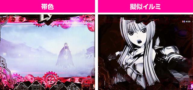 P戦国乙女LEGEND BATTLE（パチンコ）遊タイム・スペック・保留