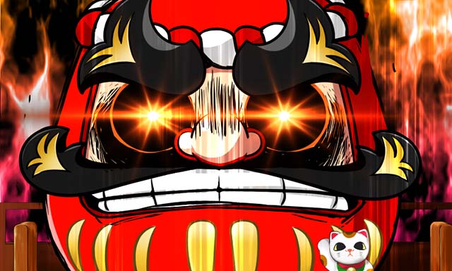 Pだるまっしゅ2 119ver.（パチンコ）スペック・保留・ボーダー・期待値